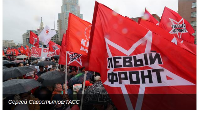 ForPost - Новости : Полиция насчитала четыре тысячи участников согласованного митинга в Москве