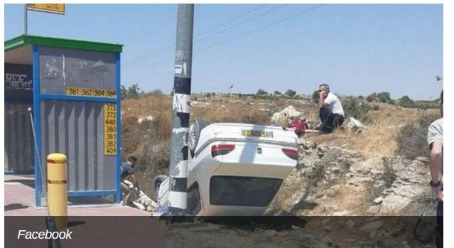 ForPost - Новости : Террорист направил автомобиль на остановку с людьми в Израиле