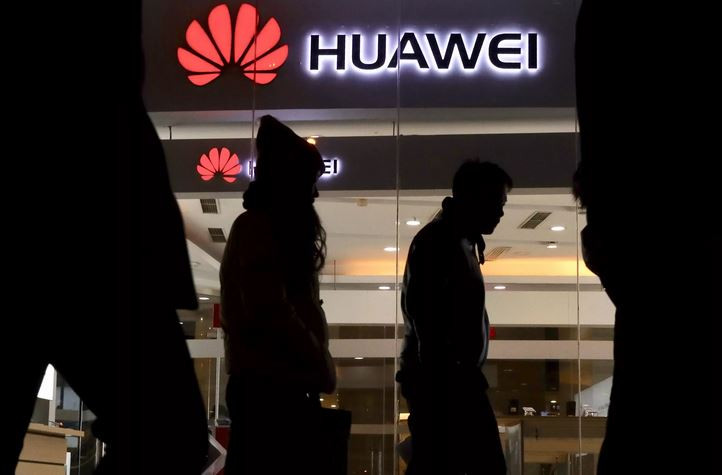 ForPost - Новости : Reuters: США продлят лицензию для Huawei на 90 дней