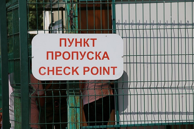 ForPost - Новости : Крым стал намного популярнее среди украинцев