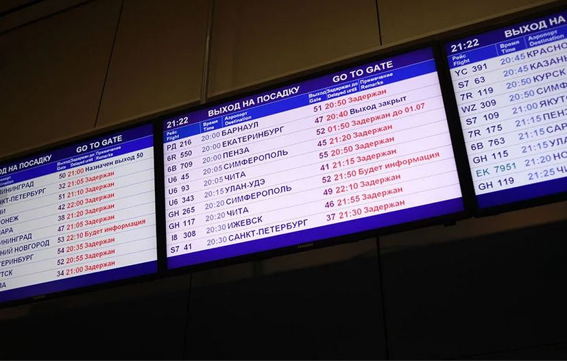 ForPost - Новости : В аэропортах Москвы задержано или отменено более 100 рейсов