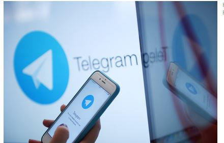 ForPost - Новости : Telegram разрешит скрыть свой номер телефона от всех
