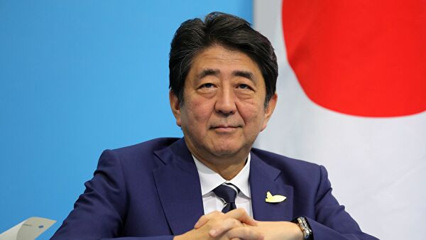 ForPost - Новости : Правительство Японии в полном составе ушло в отставку