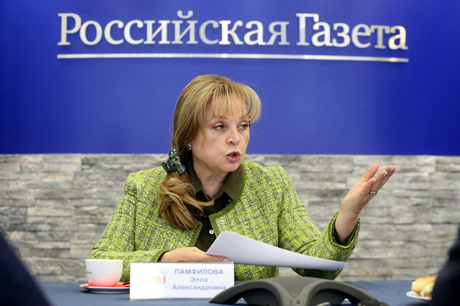ForPost - Новости : Глава ЦК рассказала об уроках сентябрьской избирательной кампании