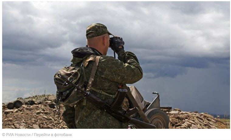 ForPost - Новости : В ЛНР заявили, что сбили украинский беспилотник
