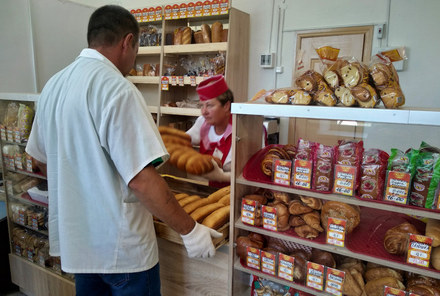 ForPost - Новости : «Горячий хлеб»: остановке в Севастополе вернули историческое название