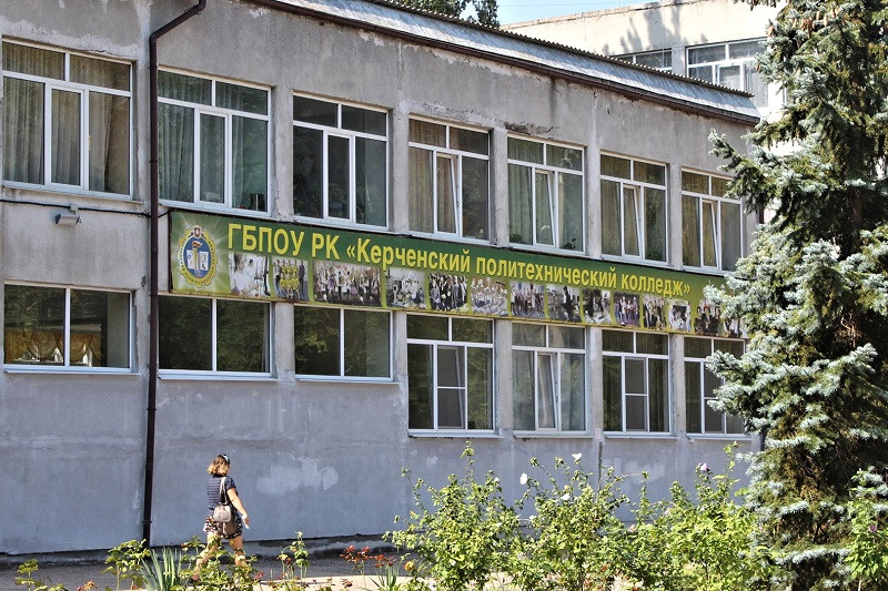 ForPost - Новости : Мучения продолжаются: как живут жертвы расстрела в Керченском колледже