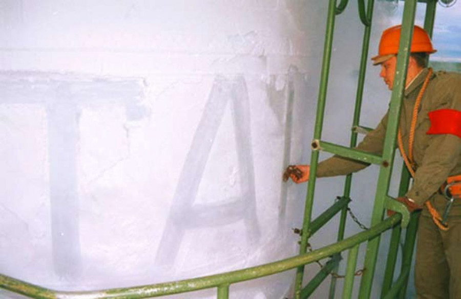 какое имя пишут на ракетах перед запуском на космодроме в плесецке