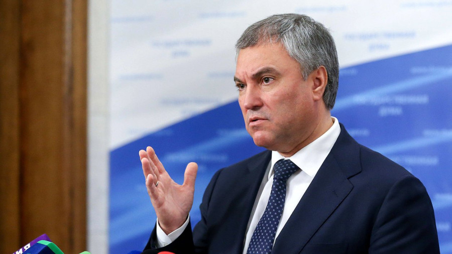 ForPost - Новости : Москва назвала условие для нормализации отношений с Грузией