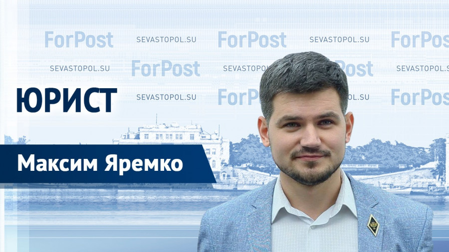 ForPost - Новости : Каковы шансы Северной стороны стать центром притяжения в Севастополе?