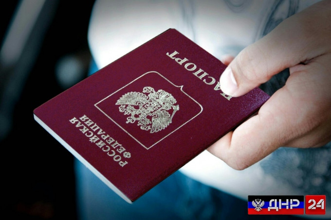 ForPost - Новости : Порядка 23 000 жителей ДНР получили гражданство России