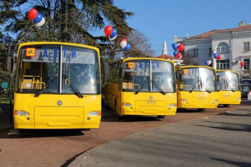 ForPost - Новости : В Севастополе больше детей смогут ездить на школьных автобусах