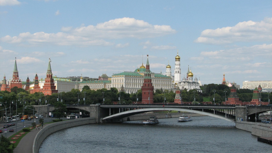 ForPost - Новости : России нужны равные условия в мире