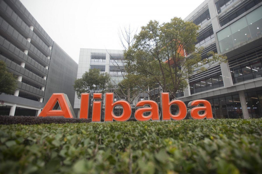 ForPost - Новости : День тотальной распродажи принес Alibaba $38,4 млрд