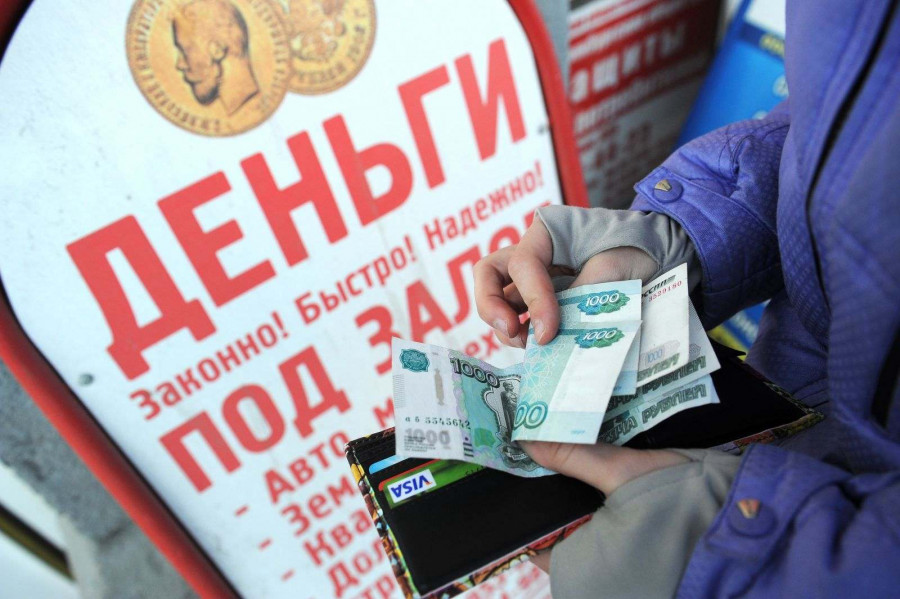 ForPost - Новости : Россиян защитили от коллекторов, теперь их «кошмарят» банки