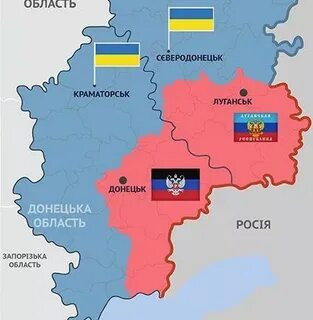 ForPost - Новости : Госграница ДНР определена в пределах бывшей Донецкой области