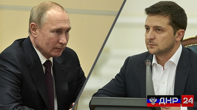 ForPost - Новости : Песков: встреча Зеленского и Путина состоится в Париже