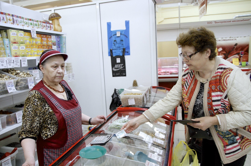 ForPost - Новости : Россиянам предсказали очередное повышение пенсионного возраста
