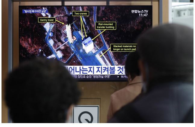 ForPost - Новости : Северная Корея объявила об "очень важном испытании" на полигоне Сохэ