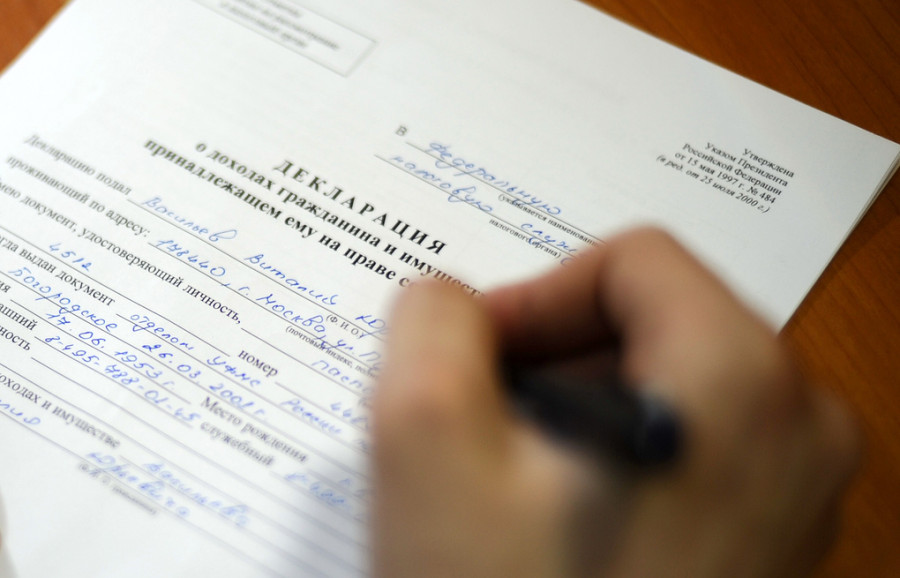 ForPost - Новости : Чиновников в Севастополе сделают более прозрачными