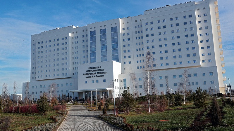 ForPost - Новости : Три года ждать? Обещанный Крыму новый медцентр в этом году не откроется
