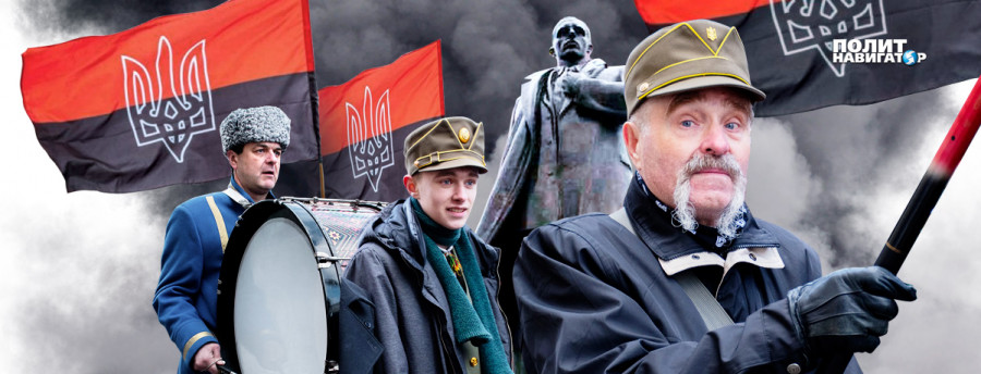 ForPost - Новости : Рядом с границей с Россией установят памятник Бандере