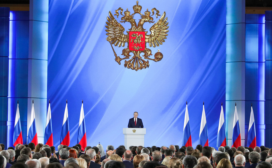 ForPost - Новости : Путин предложил изменения в Конституцию