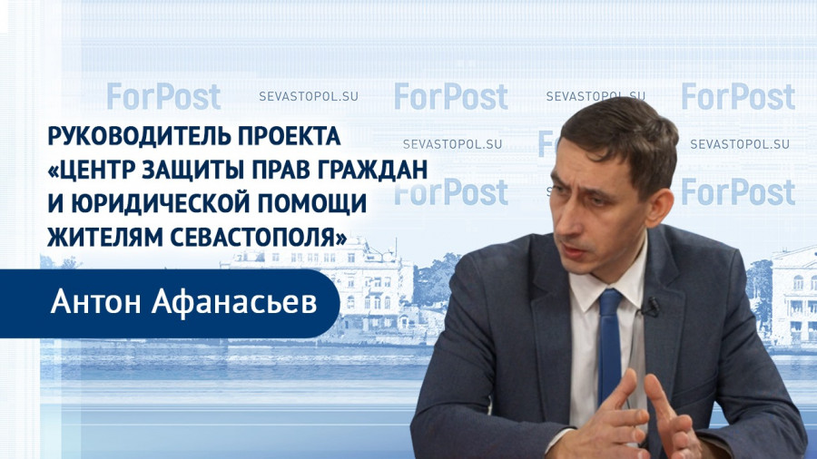 ForPost - Новости : Проблема с перерасчетом пенсий 100 тысяч севастопольцев и крымчан решена?