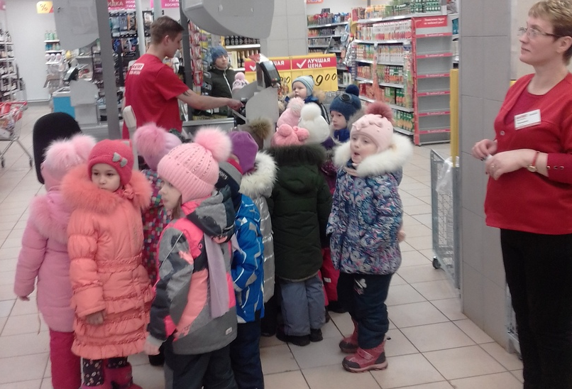 ForPost - Новости : В Ржеве детей сводили на экскурсию в продуктовый магазин