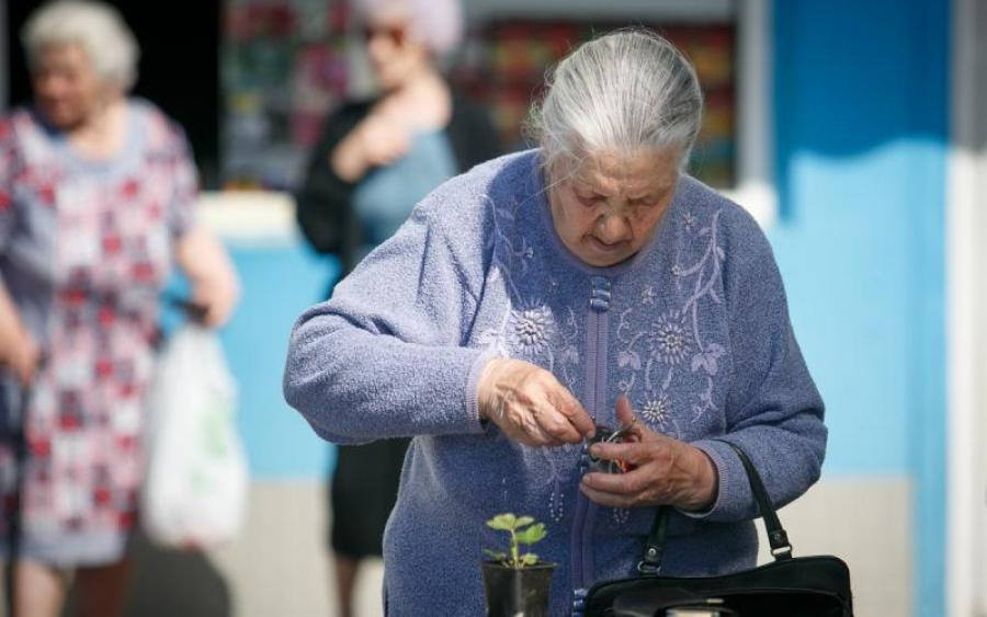 ForPost - Новости : В России из-за реформы резко снизилось число пенсионеров
