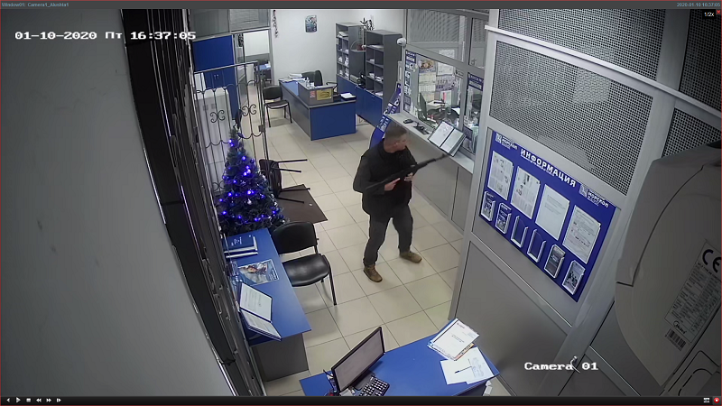 ForPost - Новости : Злодей-неудачник с автоматом взят под стражу в Крыму 