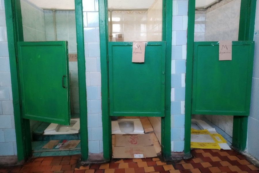 ForPost - Новости : Губернатор заглянул в общественные туалеты Севастополя 