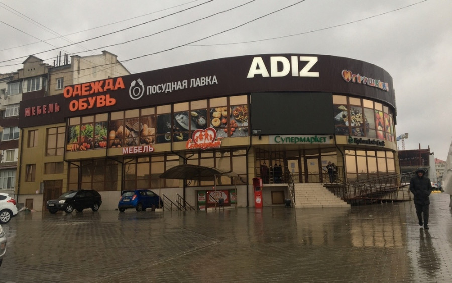 ForPost - Новости : В Севастополе через суд закрыли торговый центр