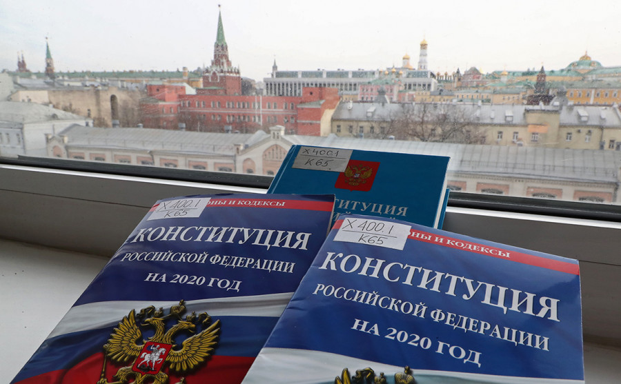 ForPost - Новости : Три четверти россиян не знают, какие готовятся поправки в Конституцию