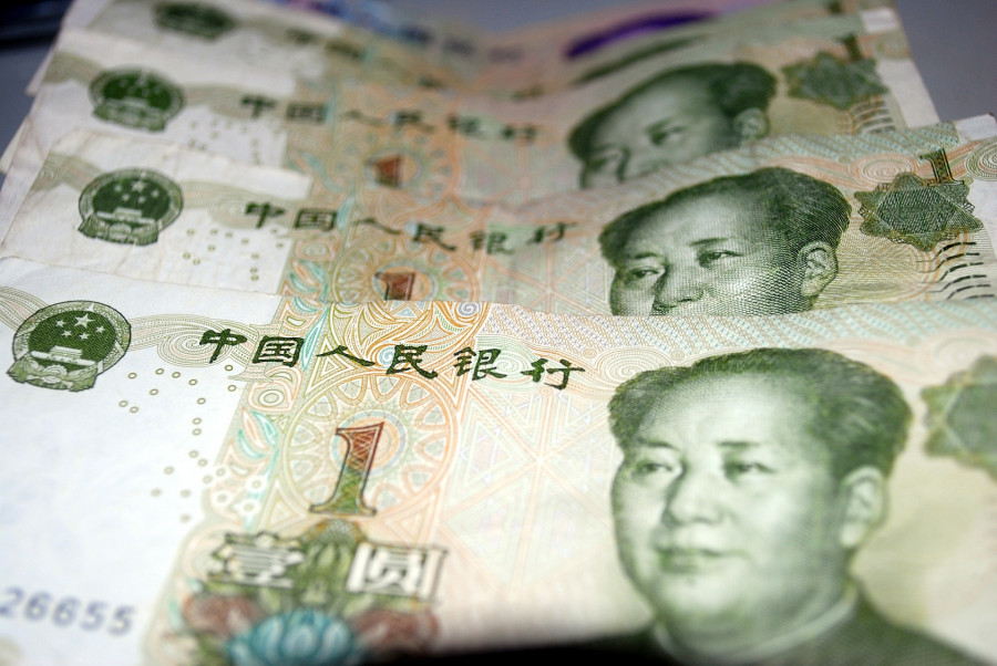 ForPost - Новости : Китайские власти объявили денежное вознаграждение за больных коронавирусом