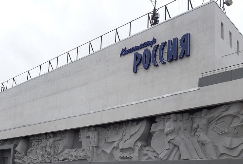 ForPost - Новости : Лучший кинотеатр Севастополя будет самым крутым в Крыму