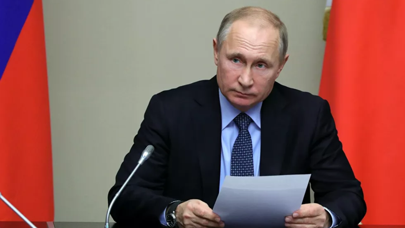 ForPost - Новости : Путин подписал указ о проведении 22 апреля голосования по Конституции