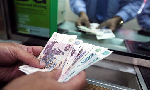 ForPost - Новости : Банковские вклады россиян обложат налогом