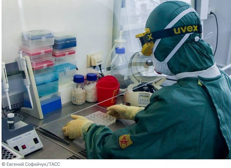 ForPost - Новости : В России представили противомалярийный препарат для лечения коронавируса 