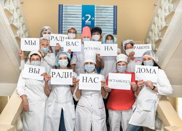 ForPost - Новости : Медикам Севастополя предоставят бесплатный проезд