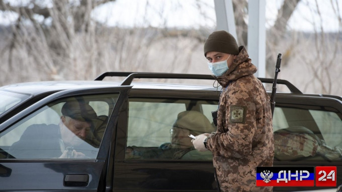 ForPost - Новости : Киев закрыл на карантин Донецкую область