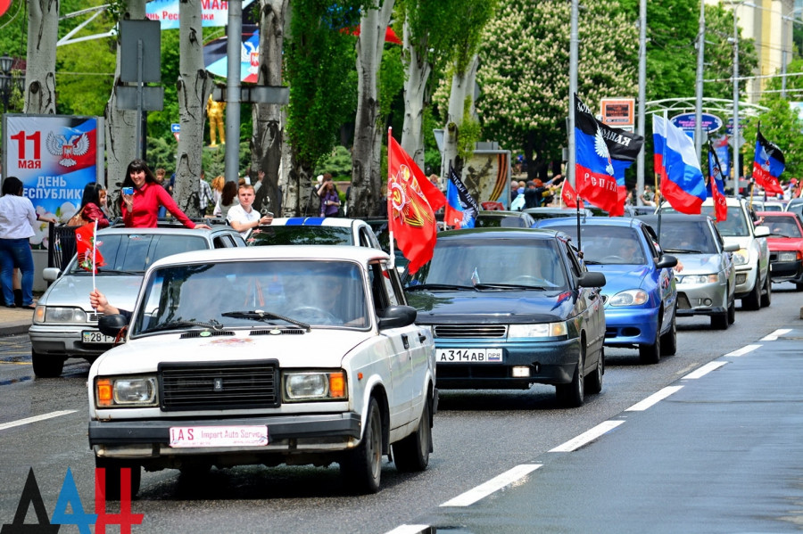 ForPost - Новости : Автомобильный вариант акции «Бессмертный полк» пройдет в столице ДНР 9 мая