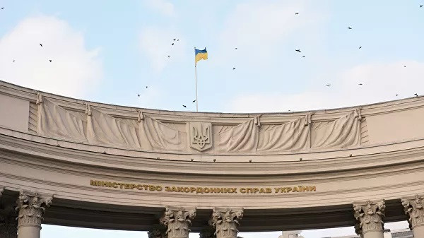 ForPost - Новости : Украина заявила об изменении торговой части соглашения об ассоциации с ЕС