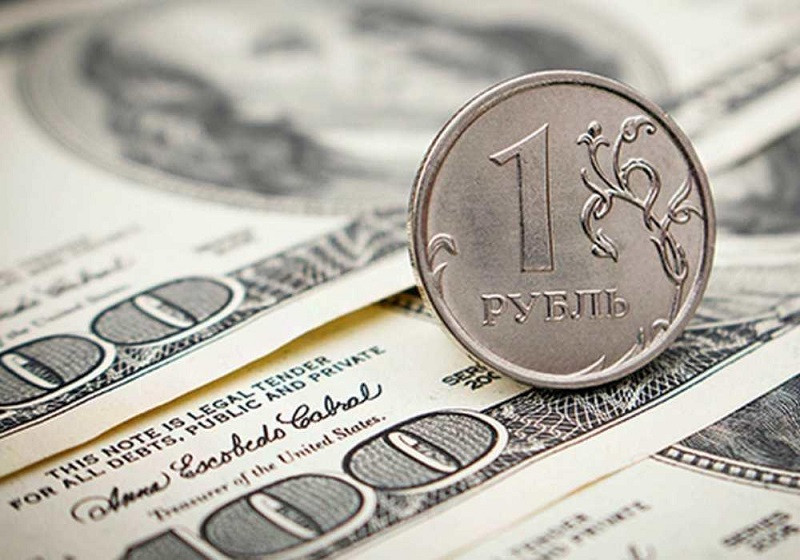ForPost - Новости : Назван возможный курс доллара на ближайшее время