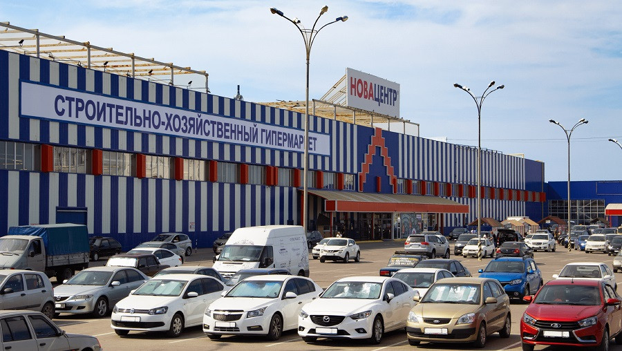 ForPost - Новости : В Севастополе могут исчезнуть еще один уголок природы и крупный гипермаркет