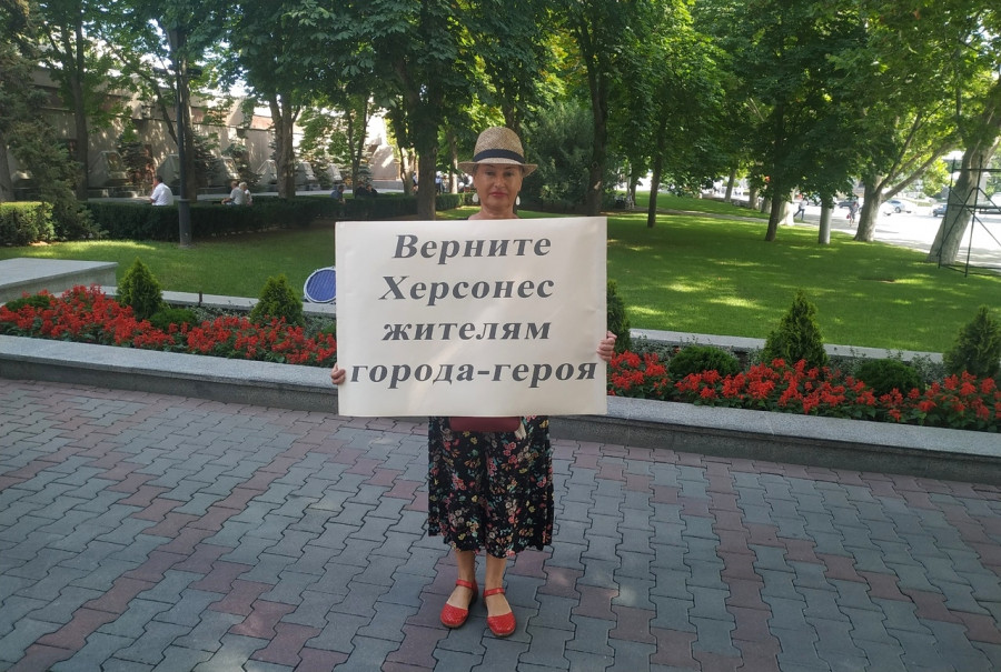 ForPost - Новости : В Севастополе требуют вернуть море на Херсонесе