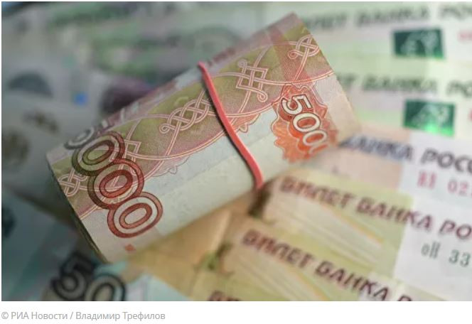 ForPost - Новости : Реальные располагаемые доходы россиян снизились за три месяца на 8%
