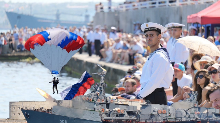 Праздничная программа в севастополе на день вмф 2020