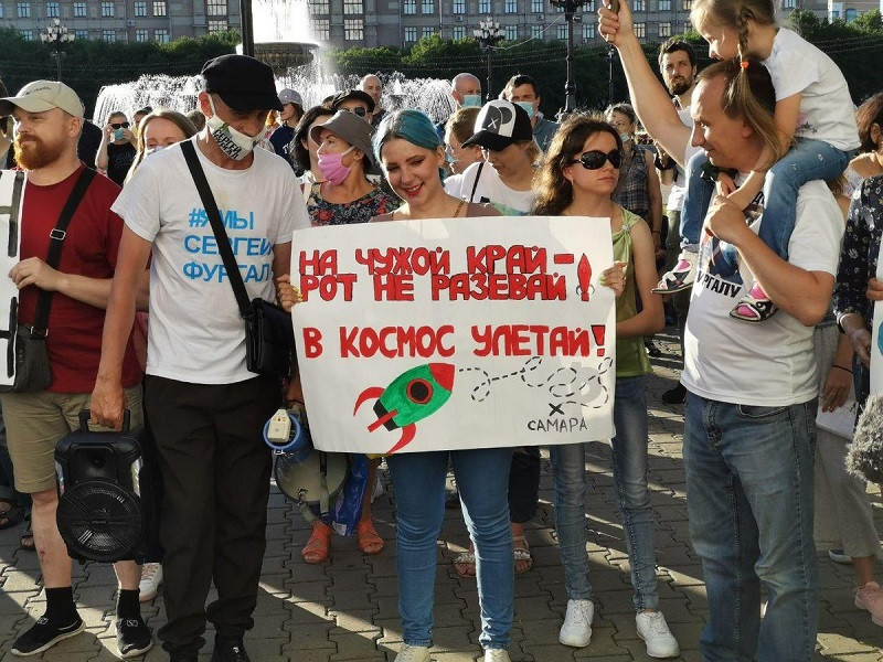 ForPost - Новости : Нового хабаровского губернатора встретили митингом и призывом «вернуться домой»