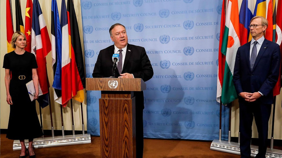 ForPost - Новости : Заседание не состоится: США отказались обсуждать Иран в ООН